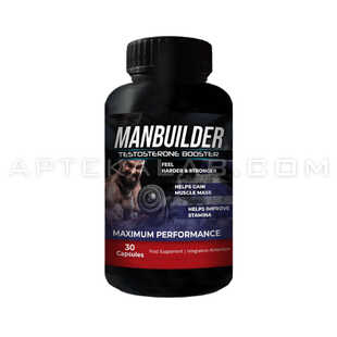 ManBuilder